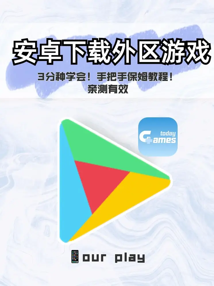 威尼斯人唯一官网登录截图0
