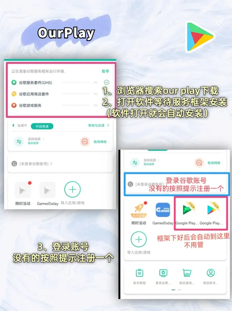 威尼斯人唯一官网登录截图1